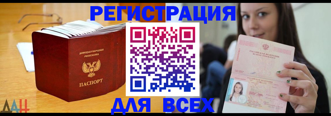 найти адрес прописки в Нижегородской области